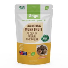 enya 恩亞 羅漢果枇杷軟喉糖 約100g 純素 草本潤喉 微涼古法製作, 1個