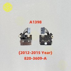 애플 맥북 프로 15인치 레티나 A1398 2012-2015년 820-3609-A 충전 포트 교체 부품 전원 DC 잭