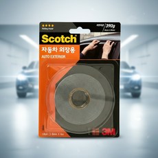 외장용품 차량용 폼 양면테이프 자동차 외장용 테이프 쓱템, 1개