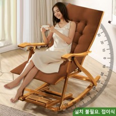 독서 의자 흔들의자 1인용쇼파 레저 리클라이너 접이식 쿠션좌식의자, 1개, 흔들의자 클래식-원색(두꺼운 쿠션 포함)