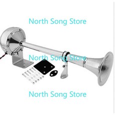 보트 스테인레스 스틸 12v 경적 단일 공기 트럼펫 경적 압축기 스피커 낮은 톤 선박 기차 RV 트레일러, 전압: 1. 24V용, 1개