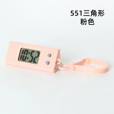 電子鐘 簡約鑰匙扣 便攜電子錶 顯示時間日期, 1個, 粉色