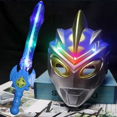 發光賽羅奧特曼面具兒童發光寶劍玩具 - 歐布羅索烈火奧特曼刀劍角色扮演, 烈火面具+藍色聲光劍, 1個