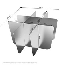 온코 오뎅바 기계 어묵 이자카야 탕온기 오뎅 포장마차