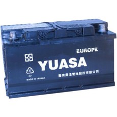 湯淺【車用電瓶】58514 歐規 31CM 85AH 免加水 SMF 汽車電池 58014 58015 密閉式不斷電, 1個, 58514, 1