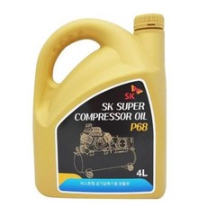 50942 콤프레샤오일 SKS COMP P68N 4L ths*07339Ot, 1개