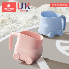 兒童刷牙杯 寶寶漱口杯 兒童家用漱口杯 可愛漱口杯 嬰幼兒刷牙杯 兒童防摔杯, 1個, 【2件優惠】洛希粉+雅克藍(送卡通貼紙)