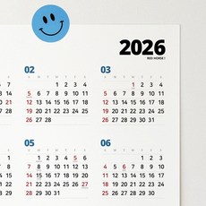 2026년 스마일 한장달력 포스터 연력 캘린더, 영문형 캘린더 (우드링커 제외)