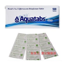 소독제 아쿠아탭스(100정)(유통기간2027.12)(33mg), 아쿠아탭스 (33mg 100정) 정수기 소독약 살균제, 1개