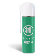 磁磚縫隙修補劑/牆壁膩子，快速填補、防霉抗菌，居家修繕好幫手, 1個