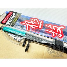 POKEE 極技 小船 5-300 碳纖維釣竿