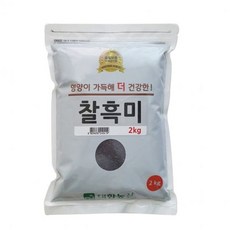 대한농산 25년 검정쌀 잡곡 국산 찰흑미 2kg 2개