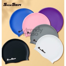 해들추천샵 실리콘 수영모 블랙 수영모자