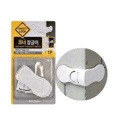 앤드하우스 다용도 안전락 밴드 1P 냉장고 잠금장치 싱크대 고정 문 열림 방지, 색상