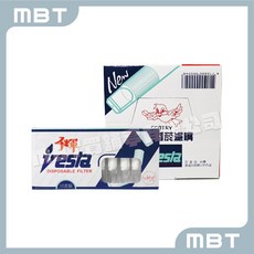 千輝 香菸濾嘴, 1個