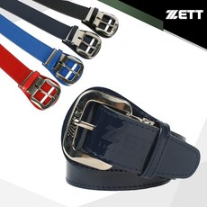 ZETT 에나멜 야구벨트, NAVY