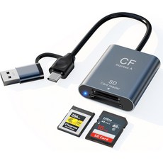 SD 및 CF Express Type A 카드 리더 - 900MBs 읽기 800MBs 쓰기 USB-C 3.2 2세대 10Gbps 고속 Android 노트북 PC용 알루미늄 합금