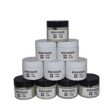 金剛石膏 研磨膏 拋光膏, 1個, W1.5