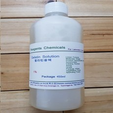 오피스안&컴사이언스 젤라틴용액 1% Gelatin Solution 화)450ml 시약