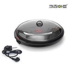 키친아트 전기그릴 원형 전기후라이팬 플러스 전기팬 18429039