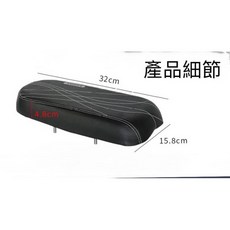 現貨 自行車貨架 鋁合金後貨架 半快拆馬鞍架 行李架 自行車椅架, 單坐墊, 1個