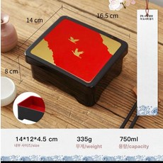 장어 덮밥 그릇 찬합 텐동 초밥 1개 규동 일식당, 신선한 학 사각