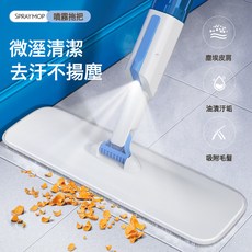 家用噴霧擦玻璃神器雙用刮水器窗戶清潔平板拖把, 噴霧拖把:拖把含四布, 1個