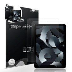 LED등 TV 엠비언트 웜화이트 iNTAW-1M, 본상품