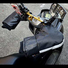 오토바이 핸들커버 겨울 방한장갑 토시 스쿠터 라이더 방수, 방한토시 (작은입구)