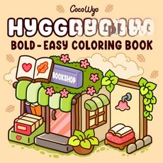 마돈나샵 컬러링북 색칠책 편지판 무서운 캐릭터 성인용, 1개, 스타일 7