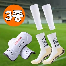 버라인 풋살 축구 용품 3종 세트(논슬립 양말+정강이 보호대+카프 슬리브), 화이트, 1개