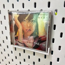 IKEA SKADIS 洞洞板配件 遊戲片/唱片展示架, 1個, CD,黑