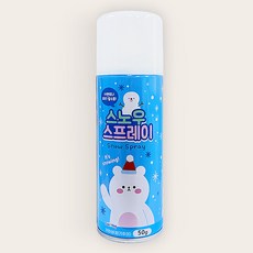 인공 눈 스프레이 스노우 스프레이 인공눈스프레이 남편 생일이벤트 남자 친구 생일 신랑 생일이벤트