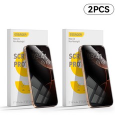 Essager 아이폰 사생활 프라이버시 보호 360도 액정보호 풀커버 강화유리 휴대폰 보호필름 2개입 사방팔방 싹가려주는 사생활보호필름, 2개
