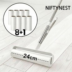 Niftynest 테이프클리너 돌돌이 길이조절 핸들 일반형 테이프 2단 핸들 + 리필9개 24cm, 1세트