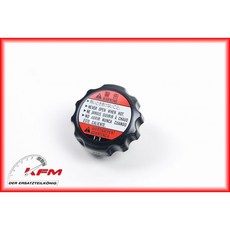 Marauder (VZ800) 水箱蓋 17730-19D11, 1個