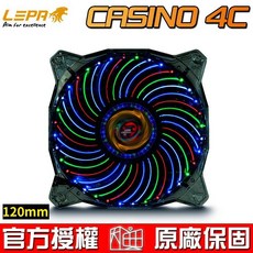 LEPA 利豹 CASINO 4C 龍捲風螺旋 12公分 PWM風扇, 1個