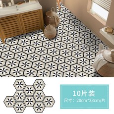접착식 데코타일 방수 욕실 셀프인테리어 화장실 바닥 부엌 미끄럼방지, 10개, D 10개 세트
