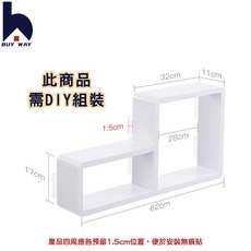 百崴 造型浴櫃 日系防水多功能置物架 附門板 免打孔牆壁掛架, 1個