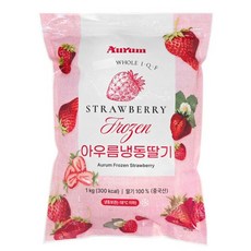 냉동딸기 홀 무가당 1kg 아이스박스배송