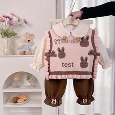 여아 가을 겨울 스웨터조끼 3종세트 키즈조끼 키즈베스트 상하의세트 유아 스웨터 어린이 니트조끼 티셔츠 바지세트