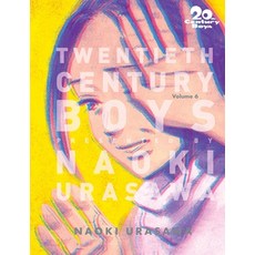 20th Century Boys: The Perfect Edition Vol. 6 Volume 6 Paperback, Viz Media