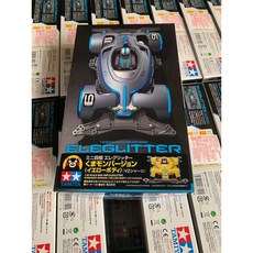 田宮 ELEGLITTER 熊本熊 黃色車殼限定(VZ底盤）四驅車, 1個, 黃色