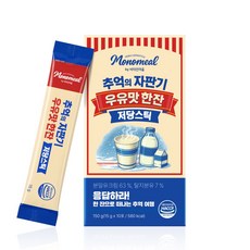 비타민마을 모노밀 추억의 자판기 우유맛 한잔 저당스틱, 1개, 10개입, 15g
