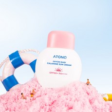 아토앤오투 옥시젠 베이비 칼라민 선크림 50ml