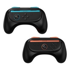 Joy-Con Grips for Nintendo Switch 2 (2025) – Ergonomic & Anti-Slip Controller Handles Accessories, Joy-Con Grips for Nintendo Swi