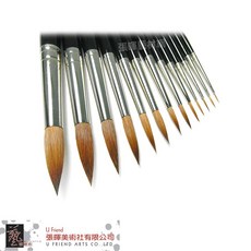 Isabey 法國貂毛水彩畫筆 圓頭 6223系列, 1個, 6