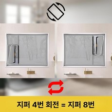 올원픽 지퍼뽁뽁이 에어캡 보온 창문 필름 뽁뽁이, 180x160cm, 오픈통풍 왼쪽 하단 지퍼, 기본 색상