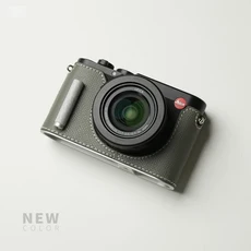 Mr.Stone for Leica Dlux8 카메라 케이스 보호 바디수트 Handmade with palm Genuine