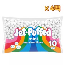 Kraft 제트-퍼프드 미니어처 마시멜로, 283g, 4개